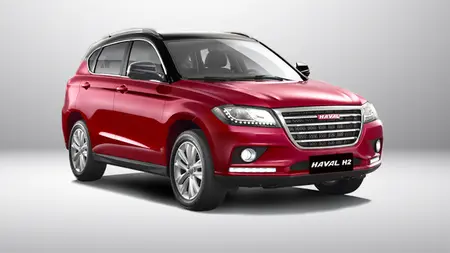 هاوال (H2) گروه بهمن