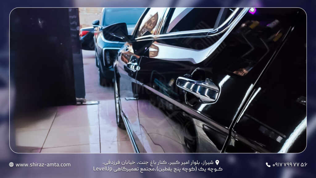 بهترین مراکز سرامیک ماشین در شیراز